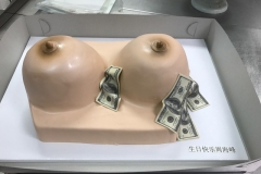 breast-cake